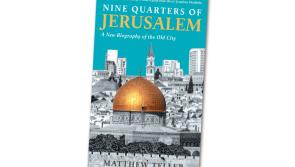 Through the gates of Jerusalem