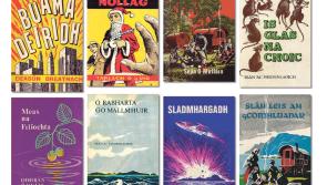 Proud of our publishing history