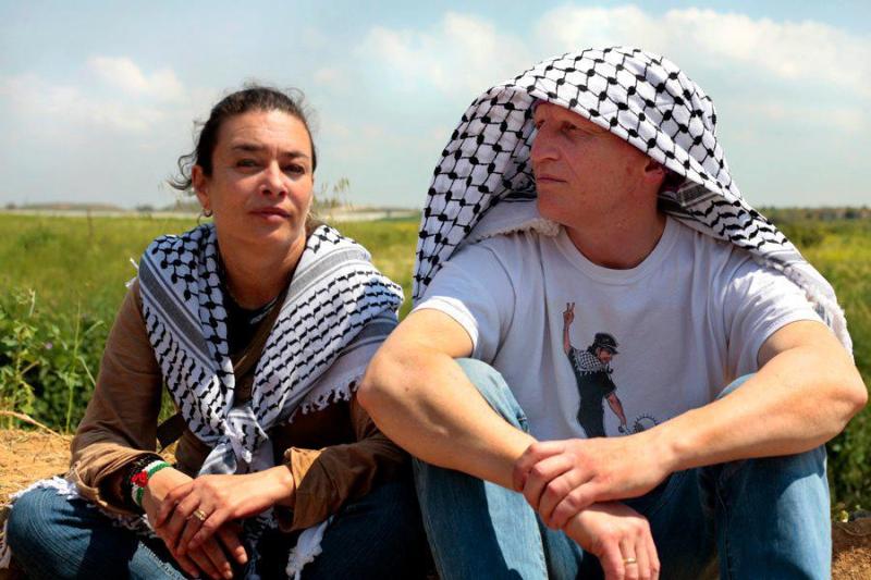 Gaza concern