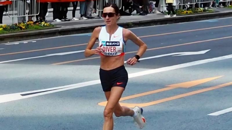 Mayo woman delivers stunning display in Tokyo marathon