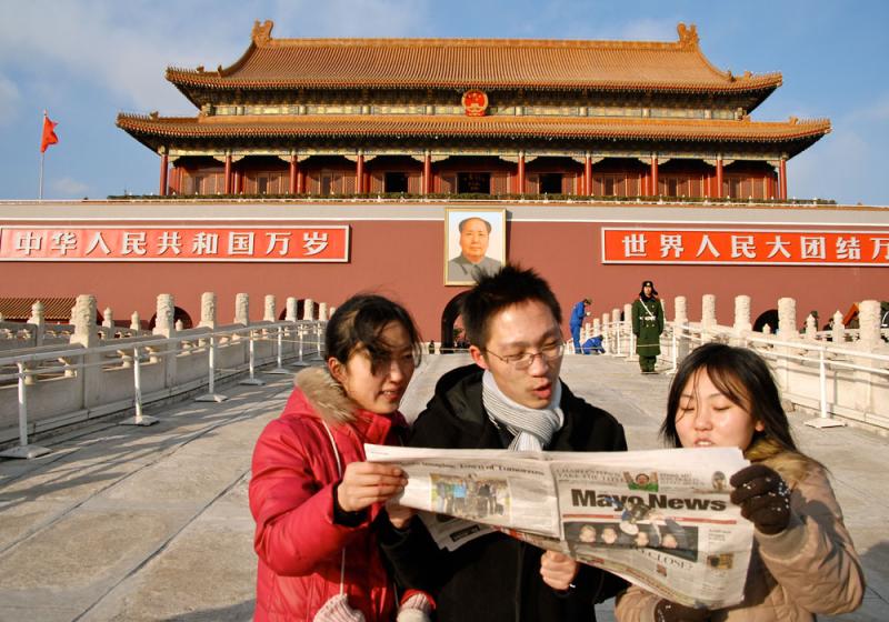 When The Mayo News brought Tiananmen Square to a halt